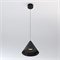 Светильник подвесной светодиодный Conus 16W 3000K черный 50316 LED a069334