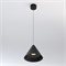Светильник подвесной светодиодный Conus 16W 4000K черный 50316 LED a069333