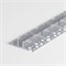 LL-2-ALP024 Встраиваемый гибкий алюминиевый профиль под ГКЛ 9,5мм (под ленту до 9,5mm) LL-2-ALP024 a067732