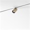 Mini Magnetic Трековый светильник 5W 3000K латунь/черный 85202/01 a067274 - фото 299262