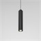 Светильник подвесной светодиодный Trio 12W 3000K черный 50310 LED a067067 - фото 299417