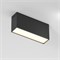 Светильник потолочный светодиодный 10W 3000K черный Block 25109/LED a066998 - фото 299437