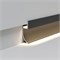 Алюминиевый профиль для плинтуса под светодиодную ленту LL-2-ALP021 a066619