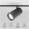 Slim Magnetic Умный трековый светильник 20W 2700-6500K Dim R03 (черный) 85197/01 a066589 - фото 299602