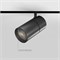 Slim Magnetic Умный трековый светильник 20W 2700-6500K Dim R03 (черный) 85197/01 a066589