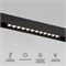 Slim Magnetic Умный трековый светильник 12W 2700-6500K Dim SL02 (черный) 85192/01 a066584