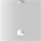 Подвесной светодиодный светильник Uno белый 50261 LED a065699