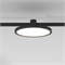 Esthetic Magnetic Трековый светильник 10W 3000K (чёрный) 85125/01 a065426 - фото 301106