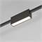 Esthetic Magnetic Трековый светильник 6W 3000K (чёрный) 85122/01 a065423 - фото 301135