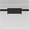 Esthetic Magnetic Трековый светильник 6W 3000K (чёрный) 85122/01 a065423