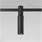 Esthetic Magnetic Трековый светильник 5W 3000K (чёрный) 85115/01 a065416