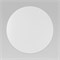 Настенный светильник 6011 Luna White a065355 - фото 301263