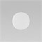 Настенный светильник 6009 Luna White a065353 - фото 301266