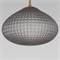 Подвесной светильник 50263/1 серый a064968