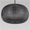 Подвесной светильник 50262/1 темно-серый a064956