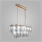 Умный подвесной светильник с хрусталем 365/10 a064816