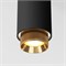Трековый светильник для однофазного шинопровода Nubis GU10 чёрный/золото 85021/01 a064794