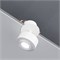Потолочный поворотный светодиодный светильник Only 6W 4000K белый 25089/LED a064252