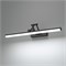 Настенный светодиодный светильник 40128/LED черный a064137 - фото 302479