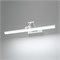 Настенный светодиодный светильник 40128/LED белый a064136 - фото 302483