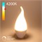Светодиодная лампа &quot;Свеча на ветру&quot; Dimmable CW35 7W 4200K E14 BLE1450 a063764 - фото 302923
