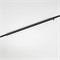 Трековый светильник 20W 4000K Vision Flat Magnetic 85089/01 a063694 - фото 303085