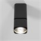 Светильник потолочный поворотный светодиодный Cubus 10W 4000K чёрный 25043/LED a063682