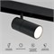 Умный трековый светильник 12W 2700-6500K Dim R02 Slim Magnetic 85075/01 a063538 - фото 303381