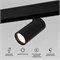 Умный трековый светильник 6W 2700-6500K Dim R01 Slim Magnetic 85074/01 a063537 - фото 303390