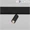 Умный трековый светильник 5W 2700-6500K Dim Cantors Slim Magnetic 85071/01 a063532