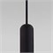 Подвесной светильник 50255/1 черный a063267