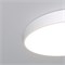 Потолочный светильник 90320/1 белый a063078