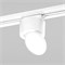 Трековый светильник для однофазного шинопровода Smooth белый матовый 10 Вт 4200 85515/01 a062875