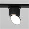 Трековый светильник для однофазного шинопровода Smooth чёрный матовый 10 Вт 4200K 85515/01 a062874