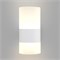 Настенный светильник 40021/1 LED белый/матовый a062087