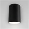 Настенный светильник 70147/1 черный a062032