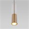 Подвесной светильник 50249/1 латунь a061720