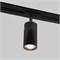 Трековый светодиодный светильник для однофазного шинопровода Riffe чёрный 9 Вт 4200K 85512/01 9W 4200K  чёрный однофазный a061660