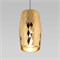 Подвесной светильник 50246/1 LED/ золото a061439
