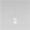Подвесной светильник 50248/1 LED/ белый a061424