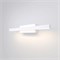 Настенный светодиодный светильник Rino 40121/LED белый a061223 - фото 305670