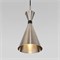 Подвесной светильник 316/3 a061039