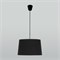 Подвесной светильник 1885 Maja Black a059602 - фото 306634