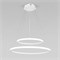 Подвесной светодиодный светильник 90264/2 белый a058972