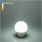 Светодиодная лампа Mini Classic LED 9W 6500K E27 BLE2764 a058931 - фото 307225