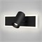 Настенный светодиодный светильник 20127/1 LED черный a058689 - фото 307426