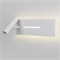 Светильник настенный светодиодный Tuo LED MRL LED 1117 белый a058494