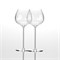 Хрустальные бокалы Strotskis Grande, красное вино (2 шт.) 0701/2 a057561