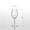 Хрустальные бокалы Strotskis Adajio, белое вино (2 шт.) 0602/2 a057554