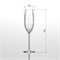 Хрустальные бокалы Strotskis Adajio, шампанское (2 шт.) 0603/2 a057547